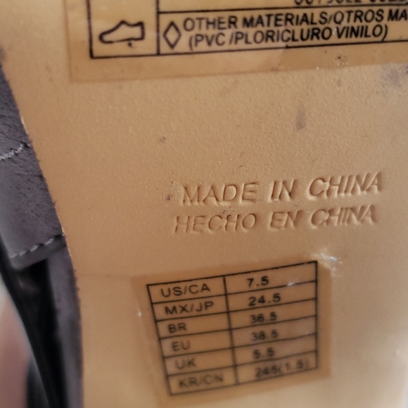 Cute boots - Picture 5 of 6